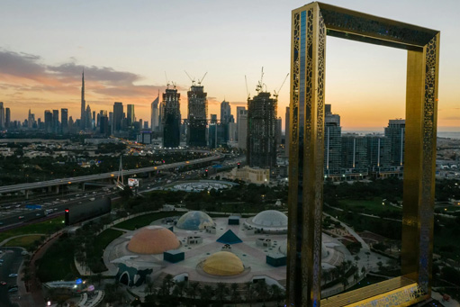 The city view of Dubai