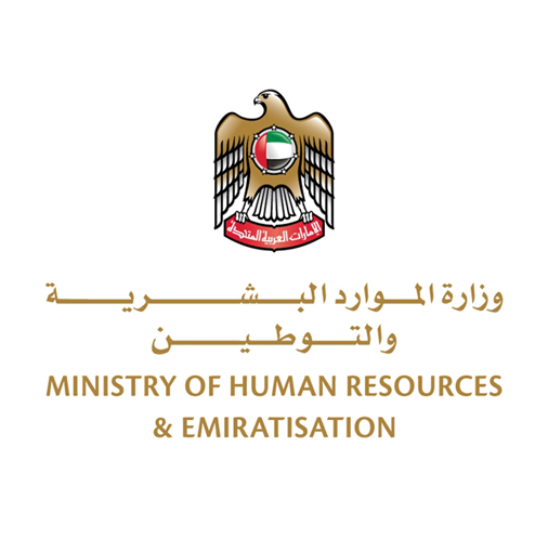 human resource logo uae